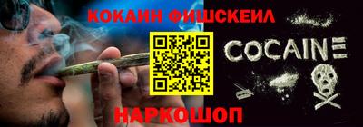 ешки Шелехов