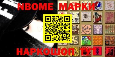 мяу мяу мука Шахты