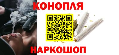 альфа пвп VHQ Шебекино
