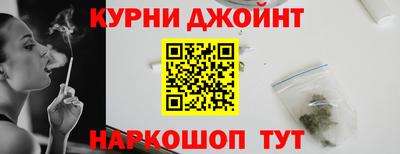 мяу мяу мука Шахты