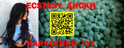 ешки Шелехов