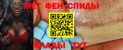 ешки Шелехов