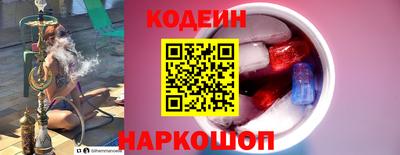 ешки Шелехов