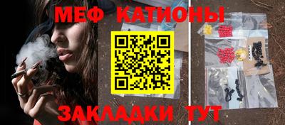 ешки Шелехов