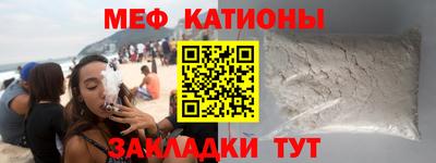 ешки Шелехов